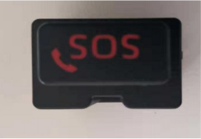 SOS按鈕（噴涂+鐳雕）